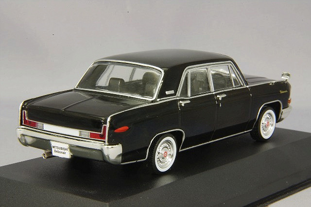 Mitsubishi debonair 1964
