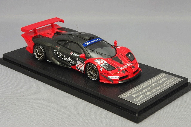 【特価商品】 宮沢模型特注 hpi MIRAGE 1/43 マクラーレン F1 GTR パラボリカ 1997 FIA GT #27  G.アイルズ/C.グッドウィン ダイキャスト製